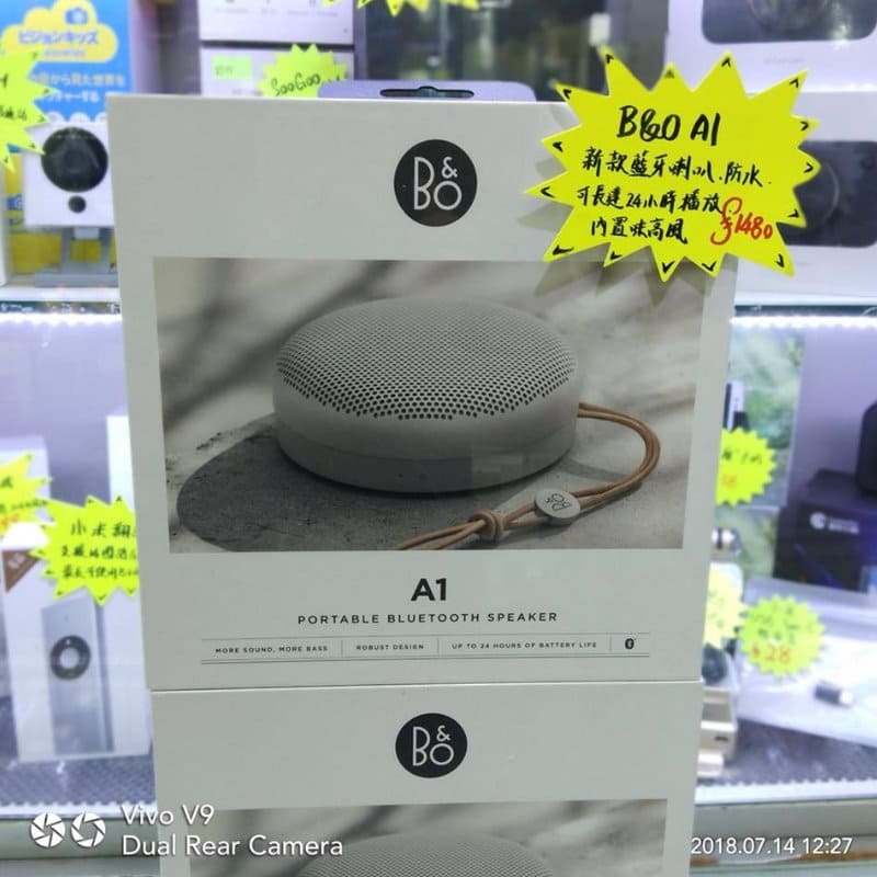 B&O Beoplay A1